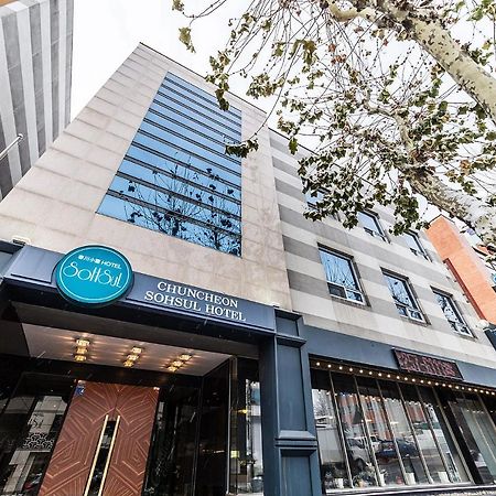 Chuncheon Sohsul Hotel Exterior foto